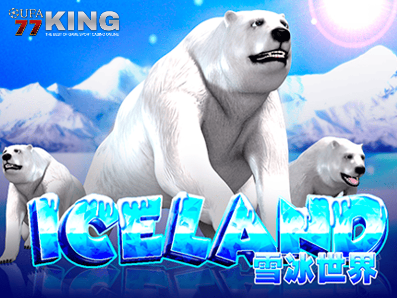 เกมสล็อต Iceland SA จากเว็บไซต์ ufa77king