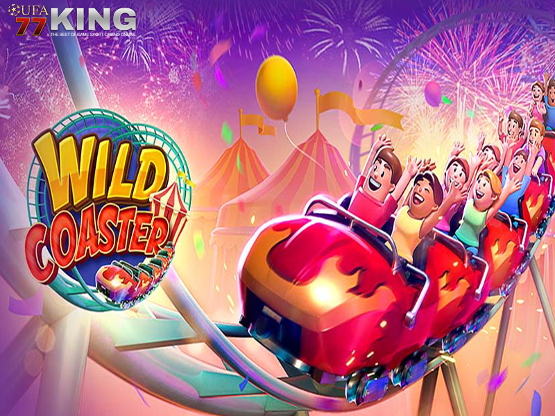 เกมสล็อต Wild Coaster จากเว็บไซต์ ufa77king
