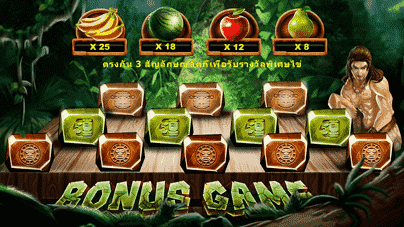 เกมสล็อต Jungle King Spadegaming จากเว็บไซต์ ufa77king
