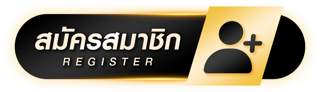 ufa77king สมัครสมาชิก